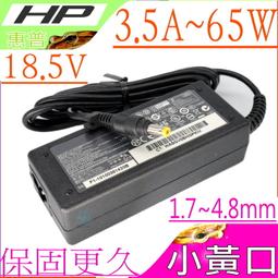 3.5A 18W三合一Lightning,TYPE-C,Micro-USB極速充電線43+120公分(2入組) 歷史價格詳細信息