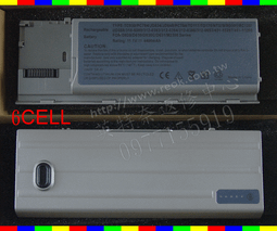 Dell戴爾 Latitude D630 E6320 E6330 E6230 戴爾二手筆記本電腦 歷史價格詳細信息