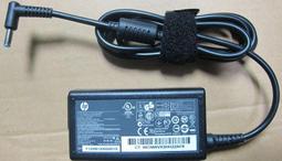 全新HP 816899-B21 817075-001 801815-001 480GB SATA 2.5吋G8-G10+ 歷史價格詳細信息