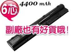 【大新北筆電維修】全新完美A+規螢幕led面板故障 (破裂 線條 閃爍 白光 無畫面) hp mini 311 311C 歷史價格詳細信息