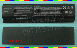 英特奈 HP 惠普 G42-151TX HSTNN-Q60C G42-365TX  筆電電池 MU06 歷史價格詳細信息