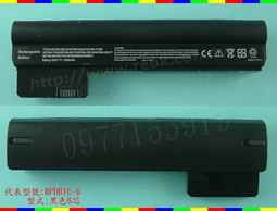 英特奈 HP 惠普 G42-151TX HSTNN-Q60C G42-365TX  筆電電池 MU06 歷史價格詳細信息