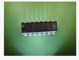 20個14.8元 白色床頭開關 按鈕電燈開關中途終端開關 指甲型開關-3件發貨 歷史價格詳細信息