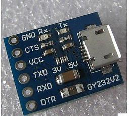 FT232RL USB轉串口模組 USB轉TTL電平 刷機模組 升級小板 歷史價格詳細信息