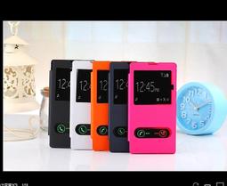 華為 榮耀 3C 鋼化膜 弧邊 LTE 玻璃強化玻璃貼30-L02保護貼 9H 2.5D 0.3mm 歷史價格詳細信息