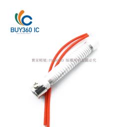 259408&quot;Buy360 實品拍攝&quot;臺灣焊寶60W 外熱式烙鐵芯 （5個一拍）  ★ 259408-035  ★ 價格比較,價格查詢,歷史價格詳細信息