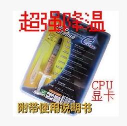 ★頂級卡拉ok劇院組合【贈專業喇叭線】TongHao綜合擴大機(TH-8500BT)+JBM落地型喇叭(AK-105) 歷史價格詳細信息