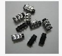 3.5mm直插式迷你小音箱 手機外接擴音喇叭 即插即用音響 (四色可選) 歷史價格詳細信息