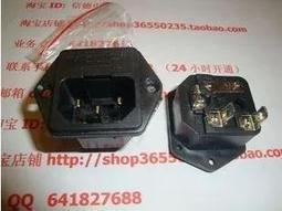 【帶保險座】大電流 5米 15A 汽車電池用鱷魚夾/電瓶夾 (1入) 電瓶夾子轉點煙座 轉換器 點煙器 電機夾 電瓶線 電源線 車充母座 電瓶連接線 歷史價格詳細信息