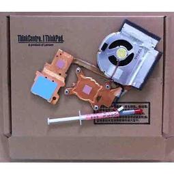 262606&quot;C倉庫&quot;蘋果 iPhone6馬達 震子6代振動器 振子 6 plus 5.5 震子震動器  [262606 歷史價格詳細信息