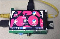 for 樹莓派3代B型 Raspberry pi3 遠端開關機控制模組 w3 056 [5059606] 歷史價格詳細信息