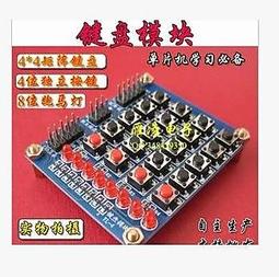 木馬智慧阿基米德積木建構實木積木兒童搭建木質益智玩具8一12歲 歷史價格詳細信息