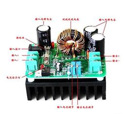 600W大功率恒壓恒流升壓電源模塊 12V-80V48V60V電動車太陽能10A 歷史價格詳細信息