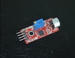 高感度麥克風適用於錄音筆 歷史價格詳細信息