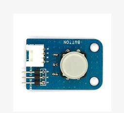 現貨 for  for Arduino 電子積木 食人魚 LED 發光模組 模塊 紅色光  （1個） [166301-0 歷史價格詳細信息