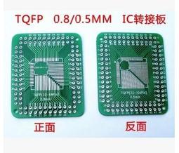 (100個)貼片 US1D UF4003 1A/200V SMA封裝 整流 快恢復二極體 171-00445 歷史價格詳細信息