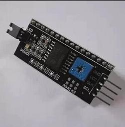 IIC I2C電平轉換模組 5-3v系統相容 for Arduino感測器模組 ★ 258322 -035 ★ 歷史價格詳細信息