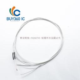 NTC敏電阻16D-7 負溫度系數 徑7mm 16D7開關電源用敏電阻器 歷史價格詳細信息