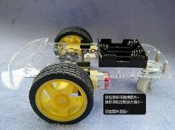 智能小車底盤 4驅動/動力實足 帶碼盤/測速 ZK-4WD 特價    [86946] 歷史價格詳細信息