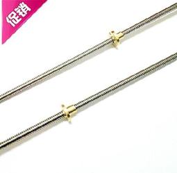 3d打印GK白模崩壞星穹鐵道鏡流手辦需自己上色樹脂分件房間擺件 歷史價格詳細信息