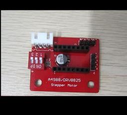 263688"C倉庫"MPU-6050/60003三軸陀螺儀加速度傳感器6軸姿態 傾斜度GY-52  [263688] 歷史價格詳細信息