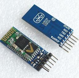 hc-05 主從一體 模組適用於ARDUINO W55.0323 歷史價格詳細信息