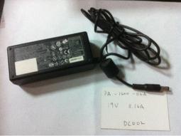 二手 HP 原廠變壓器 尺吋 18.5V 19V 19.5V 65W 加 5V 1.5A 大頭帶針 歷史價格詳細信息