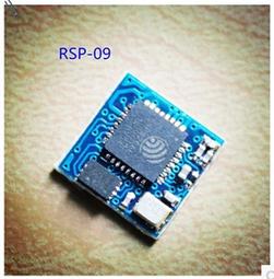 ESP8266 5V WiFi繼電器 智慧物聯網家居 手機APP遙控開關無線模塊 歷史價格詳細信息