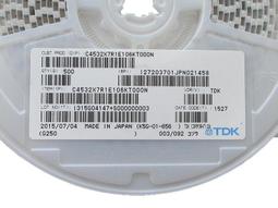 10UF 25V日本尼吉康nichicon 無極音頻電容 25V10UF 5X11 MUSE BP--壹拍1入 歷史價格詳細信息