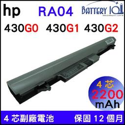 HP ProBook 430G3 輕薄商務筆電 13.3吋 i5 8G 120G SSD 430 G3 二手 歷史價格詳細信息