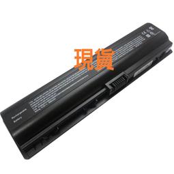 全新 HP COMPAQ Presario A945EE A945EM A945US A948CA A949NR 電池 歷史價格詳細信息