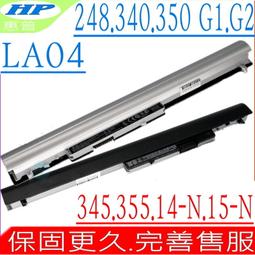 HP LA04 高品質 電池 Pavilion 14-N 14Z-N 15-N 15T-N 14-G 14-R 15-B 15-F 15-N 15-P 歷史價格詳細信息