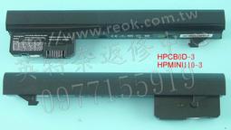 英特奈 惠普 HP MINI 1000 1001TU 1002TU 1003TU 繁體中文鍵盤 Ｋ５ 歷史價格詳細信息