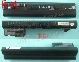 英特奈 惠普 HP MINI 1000 1001TU 1002TU 1003TU 繁體中文鍵盤 Ｋ５ 歷史價格詳細信息