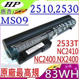 原廠 Compaq 電池 CQ42 CQ61 HP 430 435 436 631 635 MU06 MU09 DM4 歷史價格詳細信息