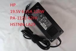 原裝惠普 HPE AJ762-63002 8Gb PCIe FC HBA 489192-001 12000HBA 歷史價格詳細信息