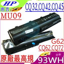 原廠 Compaq 電池 CQ42 CQ61 HP 430 435 436 631 635 MU06 MU09 DM4 歷史價格詳細信息