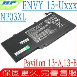 HP/惠普 Envy X360 TPN-W133 13-AG0007AU R 17885-2 18740-1主板 歷史價格詳細信息