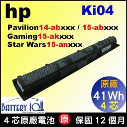 HP 15 ak030tx 零件機 面板良好 可議價 歷史價格詳細信息