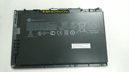 hp EliteBook Folio 9470m/i5-3742U/8G/MSATA SSD擴充埠/500G HD 歷史價格詳細信息