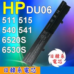 HP 高品質 150W 7.89A 圓孔針 變壓器  PA-1151-03HV   HSTNN-LA09 歷史價格詳細信息