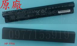 HP ProBook 6555b HSTNN-188C-5 筆記型電腦 主機板 二手良品 歷史價格詳細信息