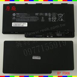 惠普HP Pavilion DM1-3000 DM1-4000 mini 210-3000 DM1-3015AU中文鍵盤 歷史價格詳細信息