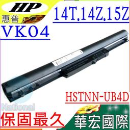 HP 電池(最高規)-惠普 450 G3 455 G3,470 G3,RI06XL RI04,HSTNN-LB6Z,TIA04PA 歷史價格詳細信息