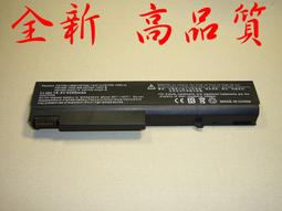 ☆TIGER☆HP EG04XL PN-C103 TPN-C108 HSTNN-IB3T HSTNN-DB3T 原廠電池 歷史價格詳細信息