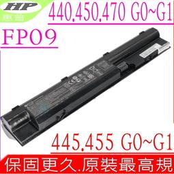 HP FP09 電池 惠普 FP06 440 G1 450 G0 470 G0 G2 455 G0 HSTNN-W93C 價格比較,價格查詢,歷史價格詳細信息