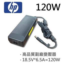 品質120W 12000Pa無線車用吸塵器 無線吸塵器 小型吸塵器 車用吸塵器 乾濕兩用 歷史價格詳細信息