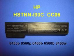 HP HSTNN-Q09C  零件機 歷史價格詳細信息