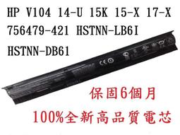 軒林-附發票 14.4V 電池 適用 THOMSON TM-SAV29DS 智慧型掃地機器人#H183S 歷史價格詳細信息