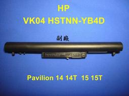 ☆TIGER☆HP EG04XL PN-C103 TPN-C108 HSTNN-IB3T HSTNN-DB3T 原廠電池 歷史價格詳細信息